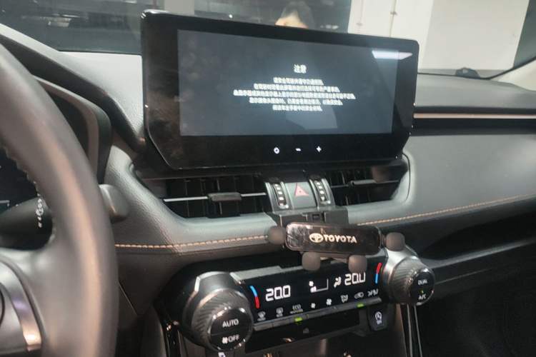 Used Toyota Wildlander 2024 2.0L CVT Two-Wheel Drive Urban Edition Audio And AC Panel