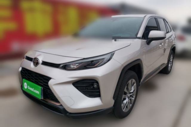 Used Toyota Wildlander 2024 2.0L CVT Two-Wheel Drive Urban Edition