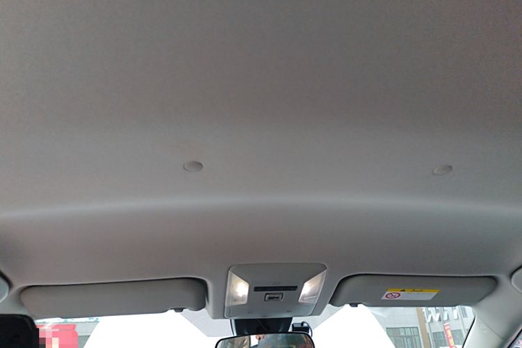 Used Toyota Wildlander 2024 2.0L CVT Two-Wheel Drive Leading Edition Headliner