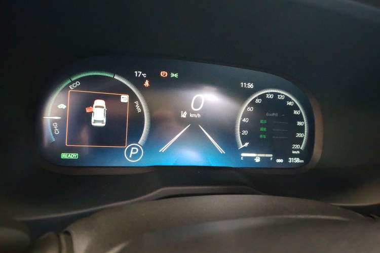 Used Toyota Wildlander 2024 Dual-Motor 2.5L E-CVT All-Wheel Drive Luxury PLUS Edition Instrument Cluster