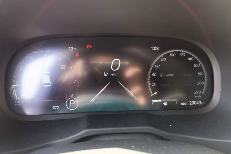 Used Toyota Wildlander 2024 2.0L CVT 4x4 Luxury PLUS Edition Instrument Cluster