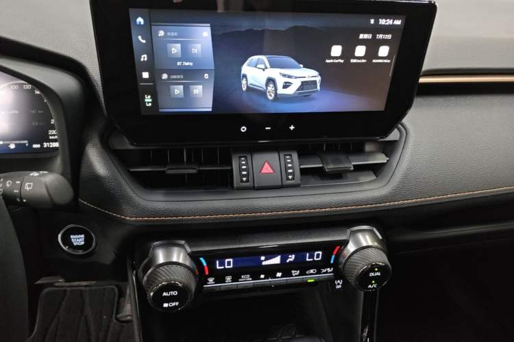 Used Toyota Wildlander 2024 2.0L CVT Two-Wheel Drive Urban Edition Audio And AC Panel