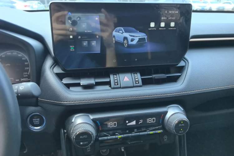 Used Toyota Wildlander 2024 2.0L CVT Two-Wheel Drive Luxury PLUS Edition Audio And AC Panel