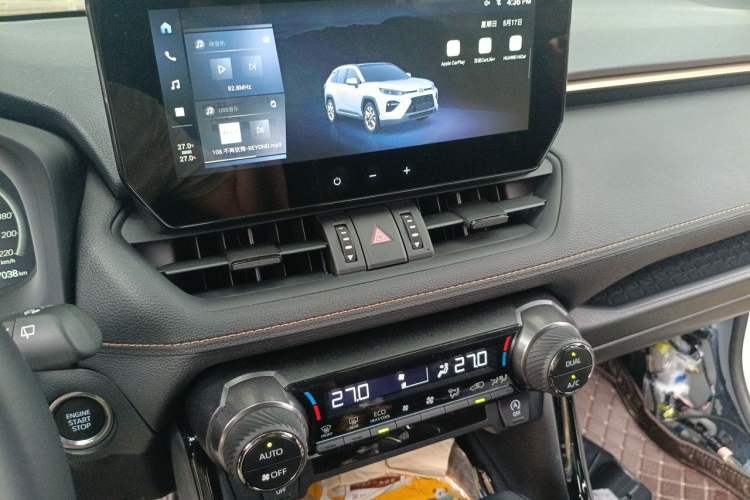 Used Toyota Wildlander 2024 2.0L CVT Two-Wheel Drive Urban Edition Audio And AC Panel