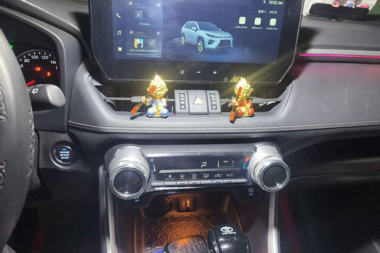 Used Toyota Wildlander 2024 2.0L CVT Two-Wheel Drive Leading Edition Audio And AC Panel