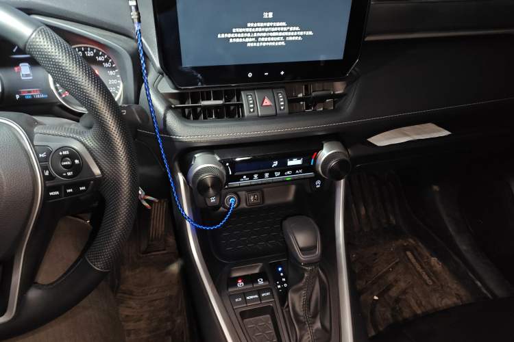 Used Toyota Wildlander 2024 2.0L CVT Two-Wheel Drive Leading Edition Audio And AC Panel