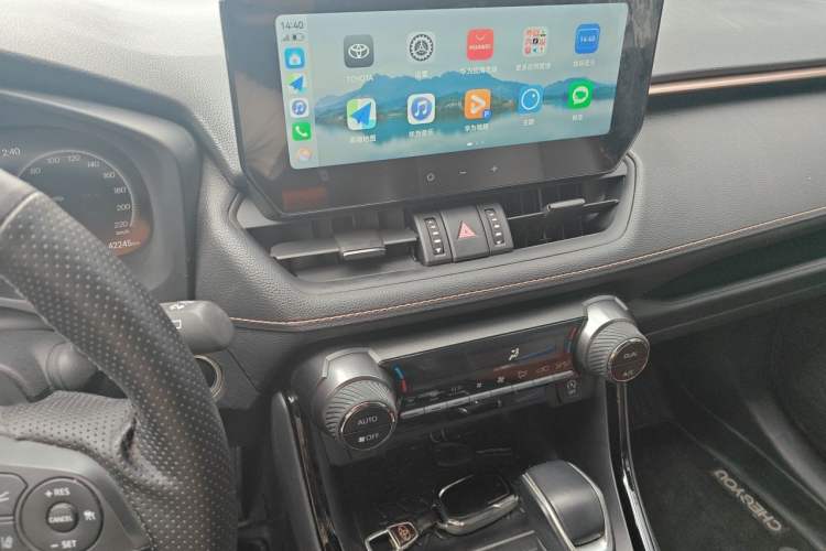 Used Toyota Wildlander 2024 2.0L CVT Two-Wheel Drive Urban Edition Audio And AC Panel