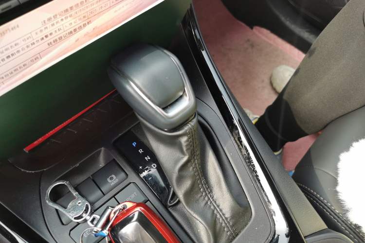 Used Toyota Wildlander 2024 2.0L CVT Two-Wheel Drive Urban Edition Gear Lever