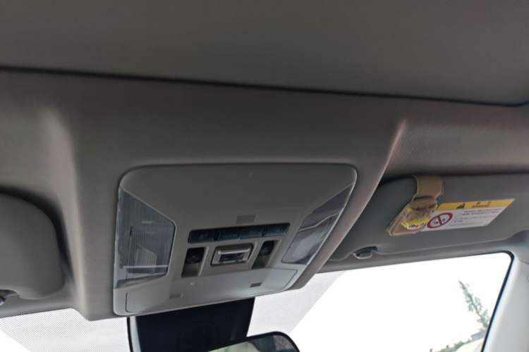 Used Toyota Wildlander 2024 2.0L CVT Two-Wheel Drive Luxury PLUS Edition Headliner