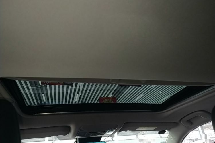 Used Toyota Wildlander 2024 2.0L CVT Two-Wheel Drive Urban Edition Headliner