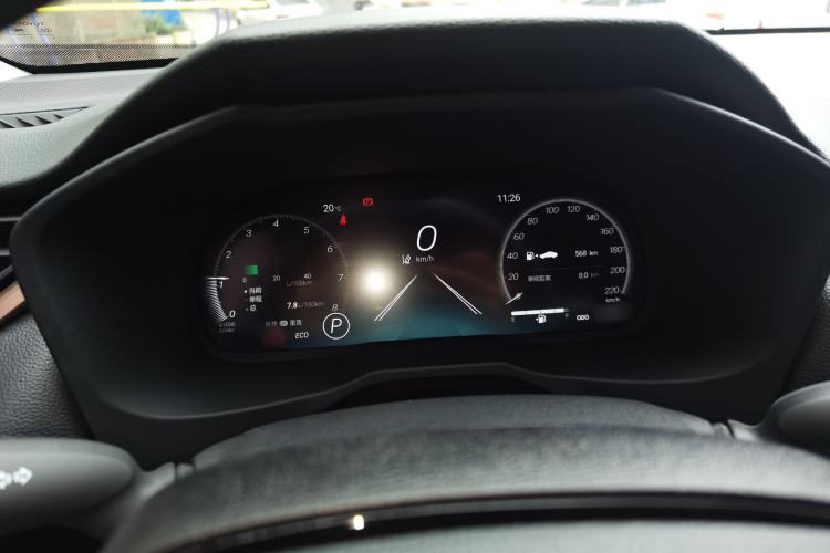 Used Toyota Wildlander 2024 2.0L CVT Two-Wheel Drive Luxury PLUS Edition Instrument Cluster