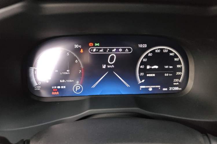 Used Toyota Wildlander 2024 2.0L CVT Two-Wheel Drive Urban Edition Instrument Cluster