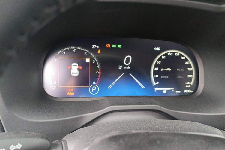 Used Toyota Wildlander 2024 2.0L CVT Two-Wheel Drive Urban Edition Instrument Cluster