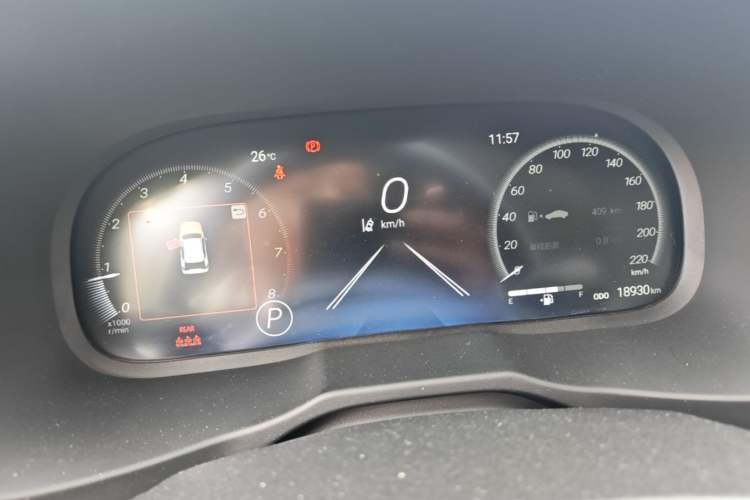 Used Toyota Wildlander 2024 2.0L CVT Two-Wheel Drive Luxury PLUS Edition Instrument Cluster
