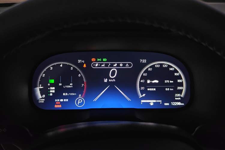 Used Toyota Wildlander 2024 2.0L CVT Two-Wheel Drive Urban Edition Instrument Cluster