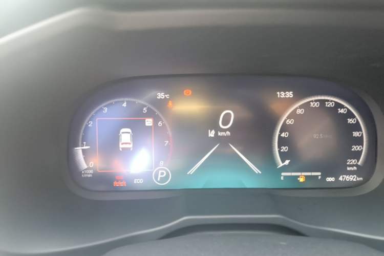 Used Toyota Wildlander 2024 2.0L CVT Two-Wheel Drive Luxury PLUS Edition Instrument Cluster