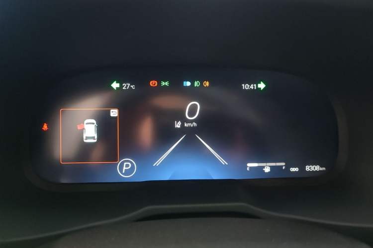 Used Toyota Wildlander 2024 2.0L CVT Two-Wheel Drive Urban Edition Instrument Cluster
