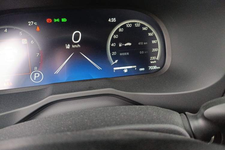 Used Toyota Wildlander 2024 2.0L CVT Two-Wheel Drive Urban Edition Odometer Close Up