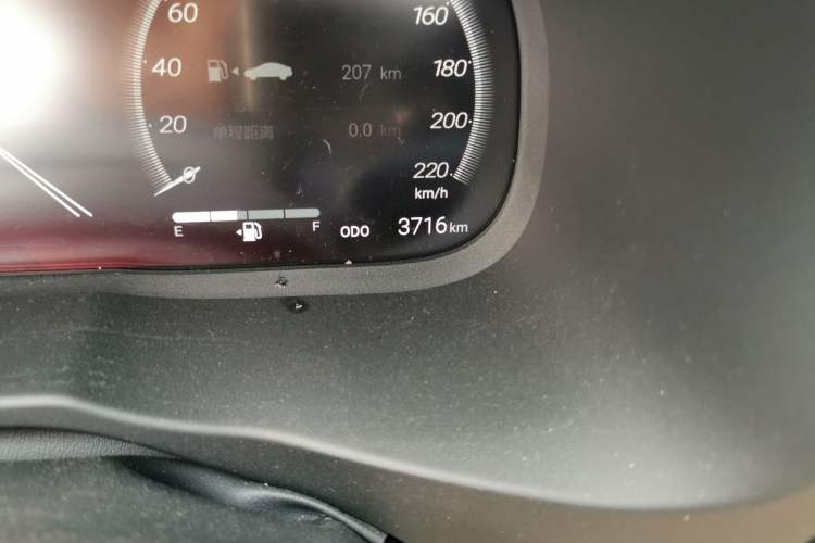 Used Toyota Wildlander 2024 2.0L CVT Two-Wheel Drive Urban Edition Odometer Close Up