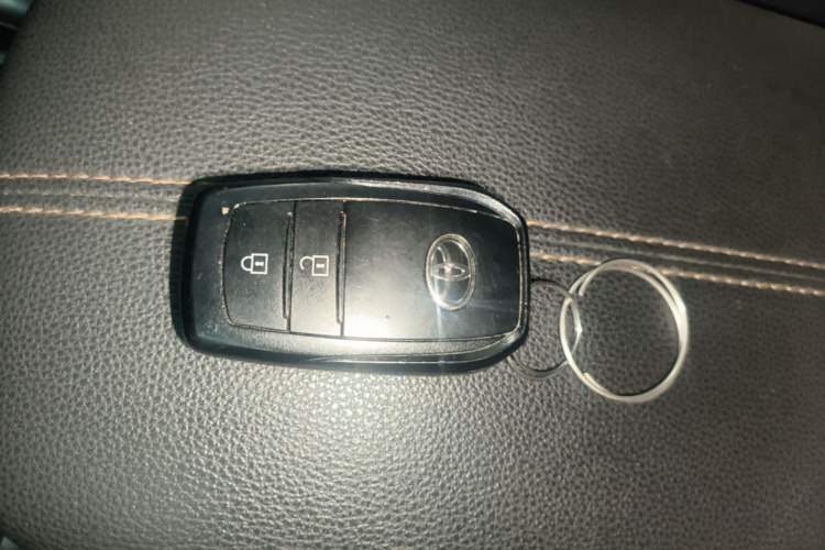 Used Toyota Wildlander 2024 2.0L CVT Two-Wheel Drive Urban Edition Vehicle Key