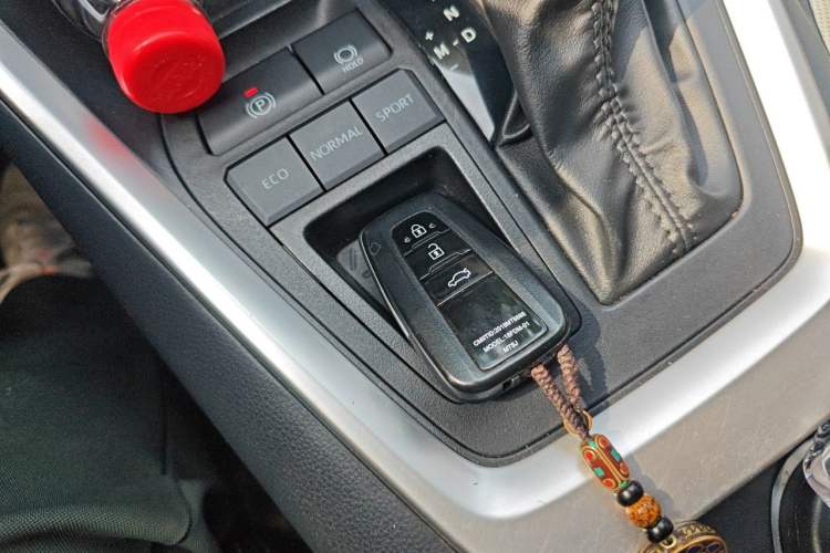 Used Toyota Wildlander 2024 2.0L CVT Two-Wheel Drive Leading Edition Vehicle Key