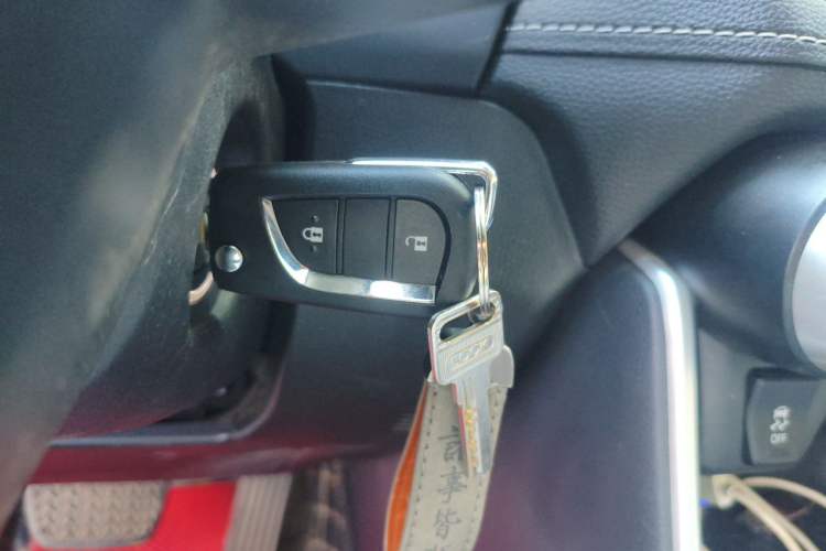 Used Toyota Wildlander 2024 2.0L CVT Two-Wheel Drive Leading Edition Vehicle Key