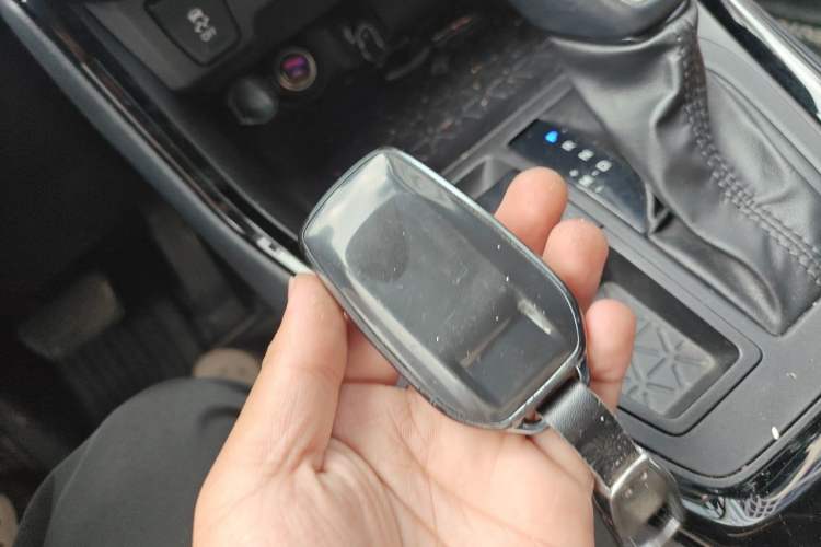 Used Toyota Wildlander 2024 2.0L CVT Two-Wheel Drive Urban Edition Vehicle Key