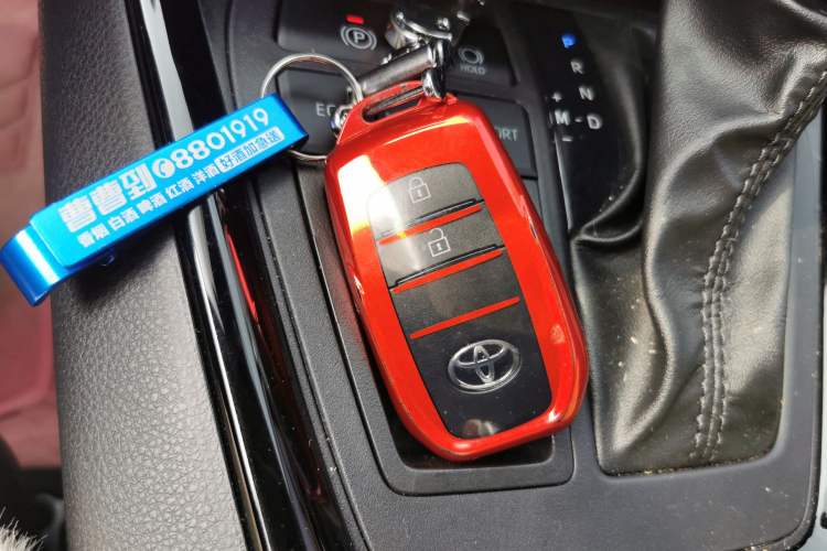 Used Toyota Wildlander 2024 2.0L CVT Two-Wheel Drive Urban Edition Vehicle Key