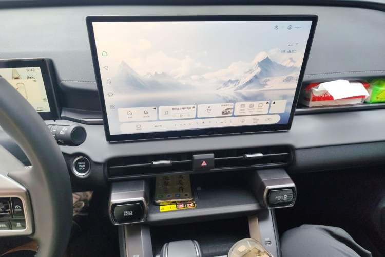 Used Toyota Wildlander 2026 Model 2.0L AIR Audio And AC Panel