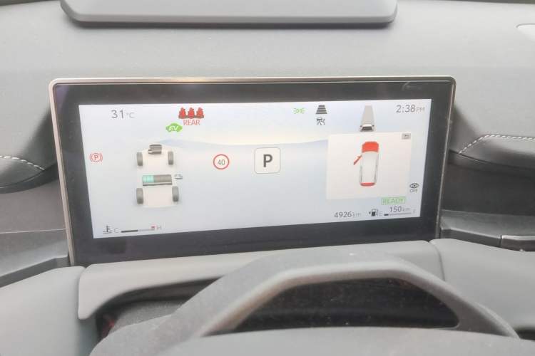 Used Toyota Wildlander 2026 Model 2.0L Smart Electric Hybrid Dual-Engine PRO Instrument Cluster