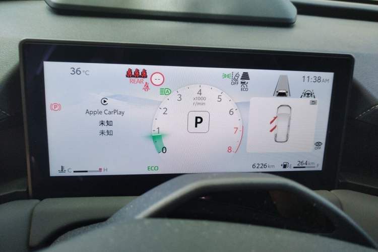 Used Toyota Wildlander 2026 Model 2.0L PRO Instrument Cluster