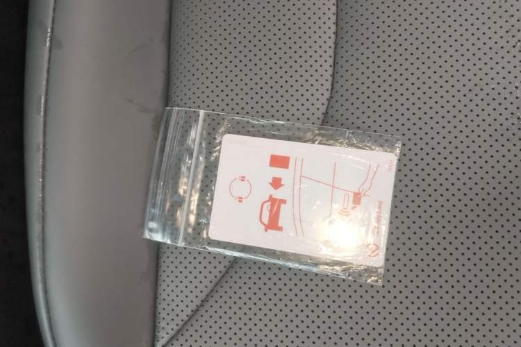 Used Toyota Wildlander 2026 Model 2.0L Smart Electric Hybrid Dual-Engine PRO Vehicle Key