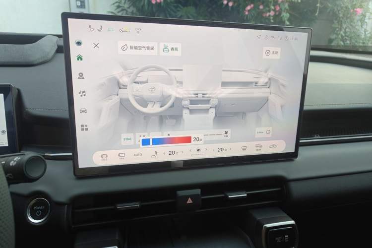 Used Toyota Wildlander 2026 Model 2.0L Smart Electric Hybrid Dual-Engine PRO+ Audio And AC Panel