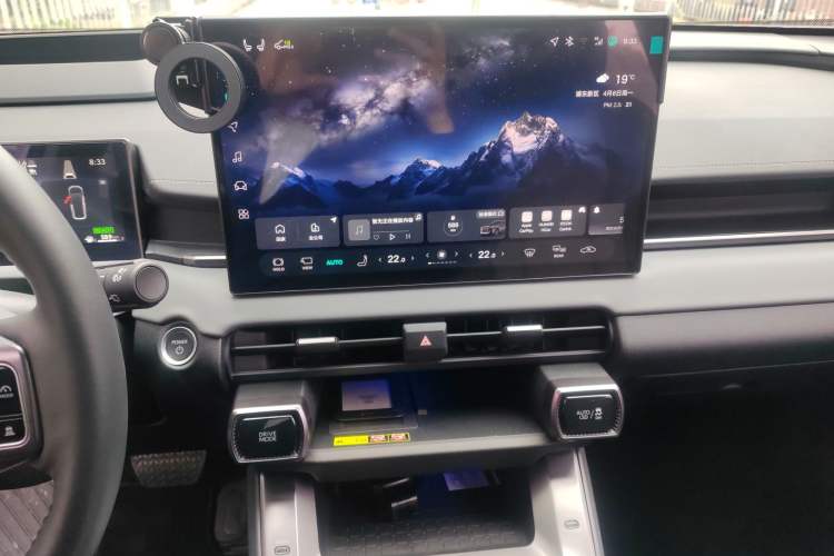 Used Toyota Wildlander 2026 Model 2.0L Smart Electric Hybrid Dual-Engine PRO+ Audio And AC Panel