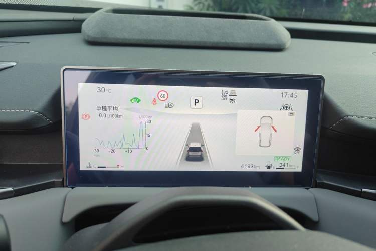 Used Toyota Wildlander 2026 Model 2.0L Smart Electric Hybrid Dual-Engine PRO+ Instrument Cluster