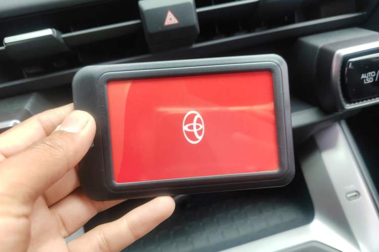 Used Toyota Wildlander 2026 Model 2.0L Smart Electric Hybrid Dual-Engine PRO+ Vehicle Key