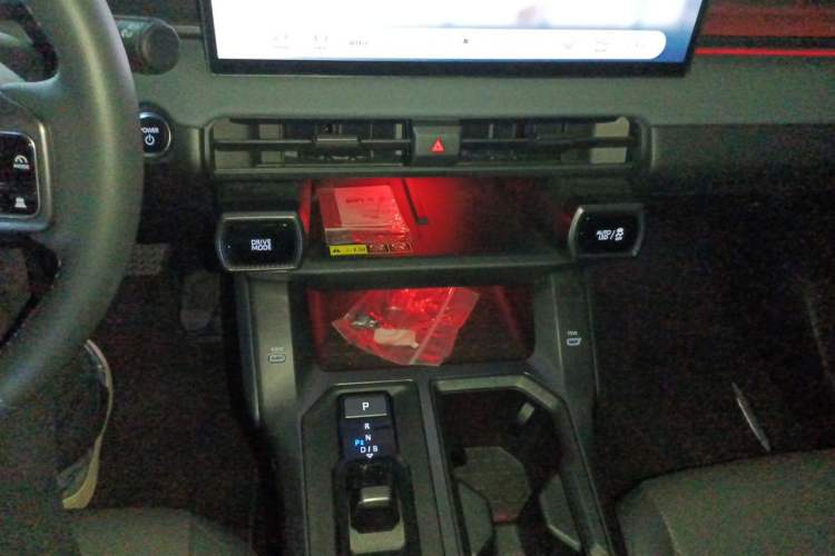 Used Toyota Wildlander 2026 Model 2.0L Smart Electric Hybrid Dual-Engine PRO Audio And AC Panel