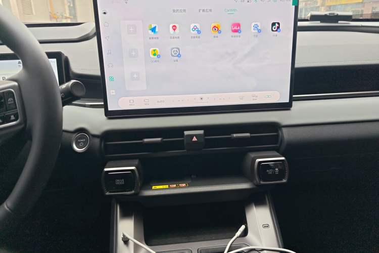 Used Toyota Wildlander 2026 Model 2.0L Smart Electric Hybrid Dual-Engine PRO Audio And AC Panel