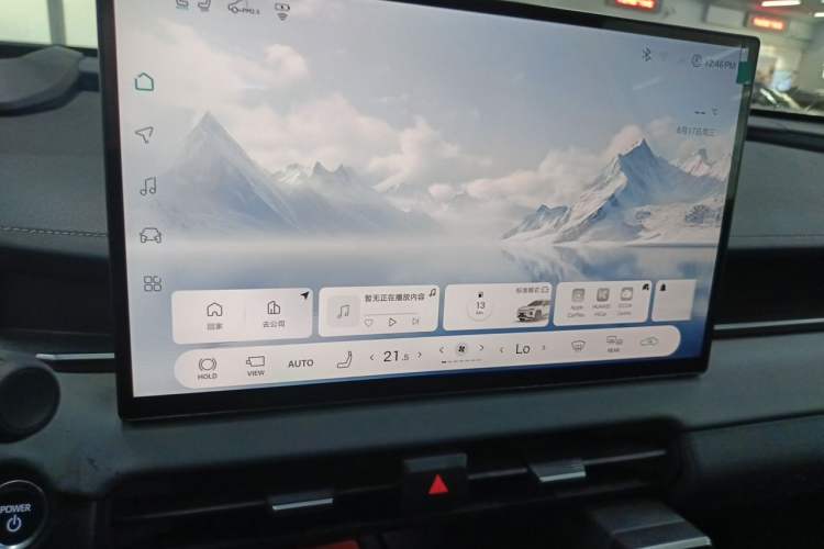 Used Toyota Wildlander 2026 Model 2.0L Smart Electric Hybrid Dual-Engine PRO+ Audio And AC Panel