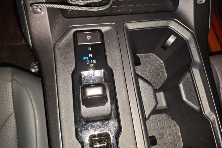 Used Toyota Wildlander 2026 Model 2.0L Smart Electric Hybrid Dual-Engine PRO+ Gear Lever