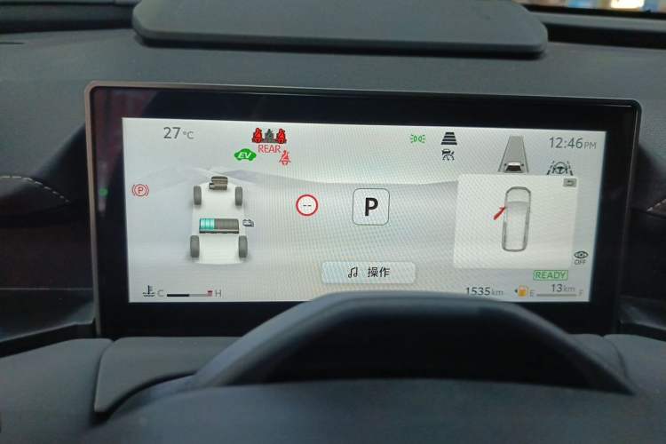 Used Toyota Wildlander 2026 Model 2.0L Smart Electric Hybrid Dual-Engine PRO+ Instrument Cluster