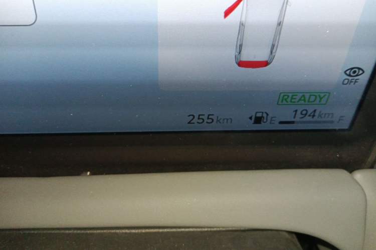 Used Toyota Wildlander 2026 Model 2.0L Smart Electric Hybrid Dual-Engine PRO Odometer Close Up