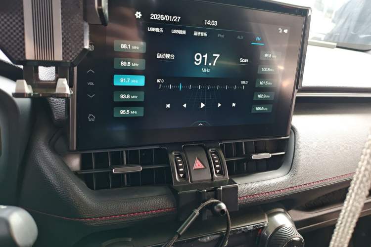 Used Toyota Wildlander New Energy 2021 High-Performance Edition 2.5L Four-Wheel Drive GT Version Audio And AC Panel