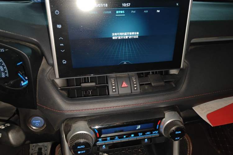 Used Toyota Wildlander New Energy 2021 High-Performance Edition 2.5L Two-Wheel Drive Powerful Version Audio And AC Panel