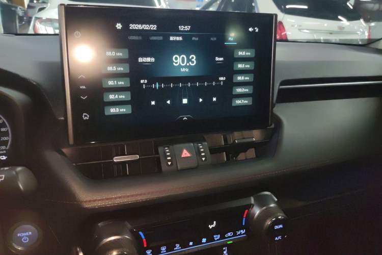 Used Toyota Wildlander New Energy 2021 High-Performance Edition 2.5L Four-Wheel Drive GT Version Audio And AC Panel