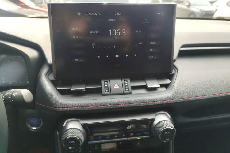 Used Toyota Wildlander New Energy 2021 High-Performance Edition 2.5L Four-Wheel Drive GT Version Audio And AC Panel