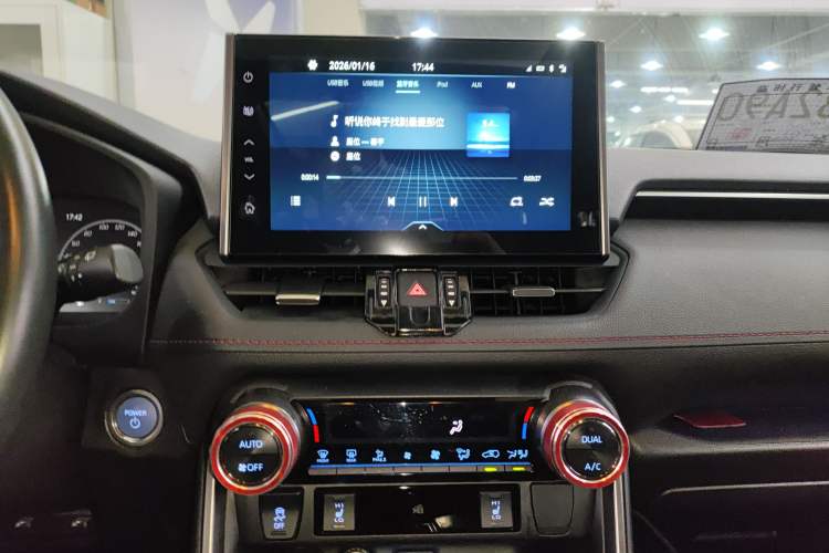 Used Toyota Wildlander New Energy 2021 High-Performance Edition 2.5L Four-Wheel Drive GT Version Audio And AC Panel