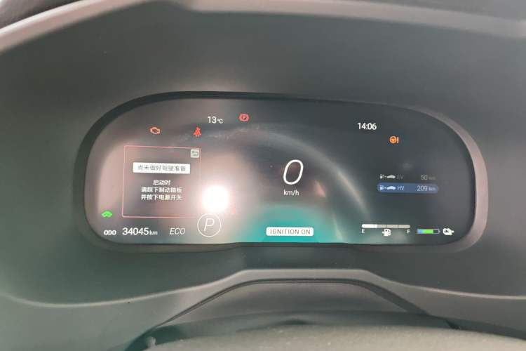 Used Toyota Wildlander New Energy 2021 High-Performance Edition 2.5L Four-Wheel Drive GT Version Instrument Cluster