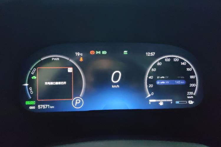 Used Toyota Wildlander New Energy 2021 High-Performance Edition 2.5L Four-Wheel Drive GT Version Instrument Cluster