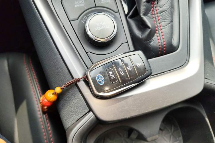 Used Toyota Wildlander New Energy 2021 High-Performance Edition 2.5L Four-Wheel Drive GT Version Vehicle Key